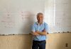 XII Escuela de Biofotónica
