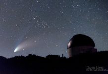 Eventos astronómicos del mes de julio 2026