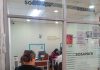 Atiende SOSAPACH reportes ciudadanos y agiliza acciones para normalizar el servicio