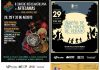 Gobierno de Pepe Chedraui invita a disfrutar de las artesanías este fin de semana