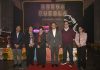 Entre máscaras y leyendas, la BUAP rinde homenaje a la lucha libre