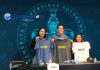 Puebla será sede de los Campeonatos Nacionales NEXO y NPC Mexican National Championships 2026