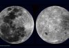 Eventos astronómicos del mes de octubre de 2026
