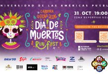 La UDLAP presenta la playera conmemorativa de la Carrera del Día de Muertos Run Fest
