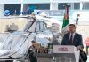 +FOTO +VIDEO Gobierno estatal amplía su capacidad de respuesta con tecnología y equipo especializado
